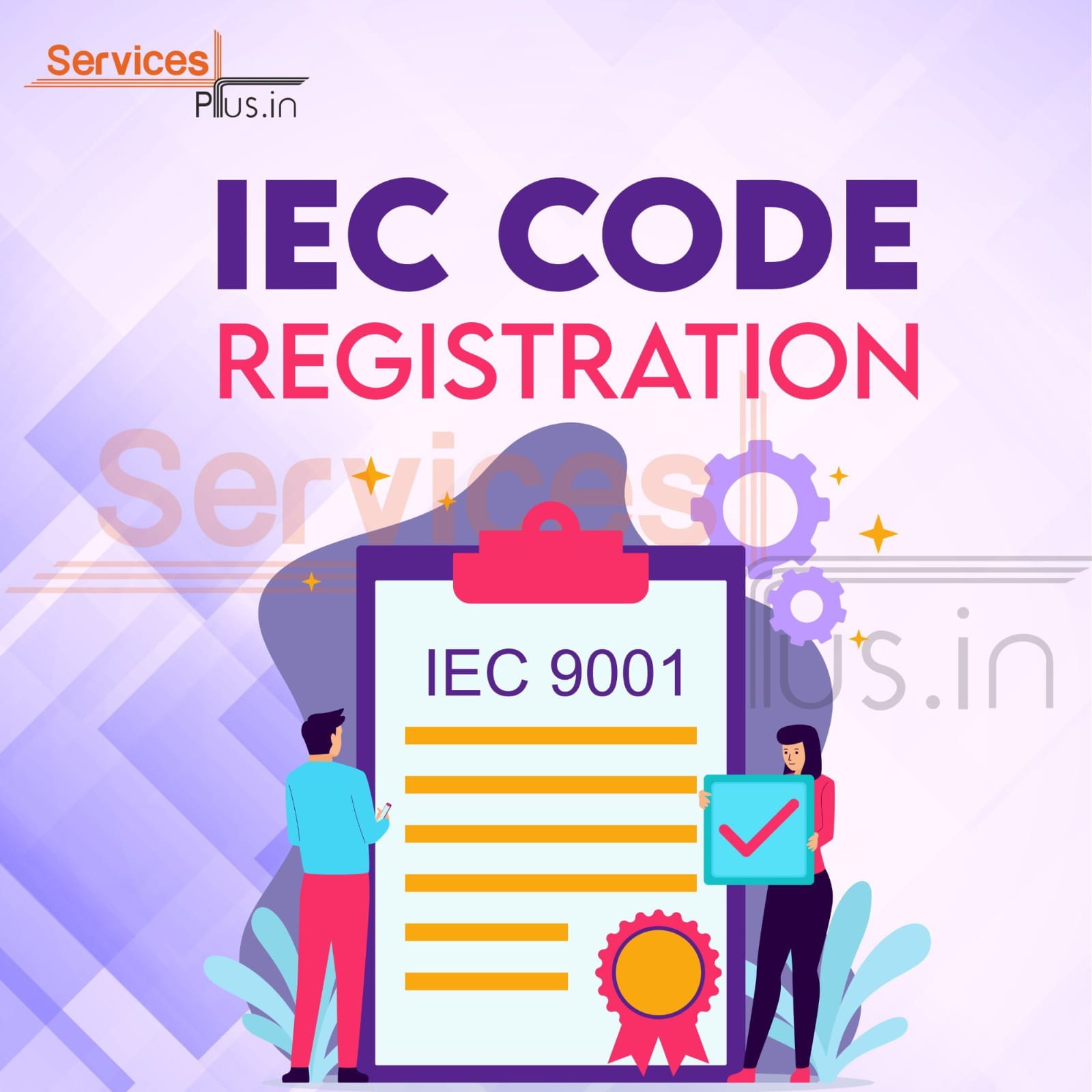 iec code registration iec code registration
